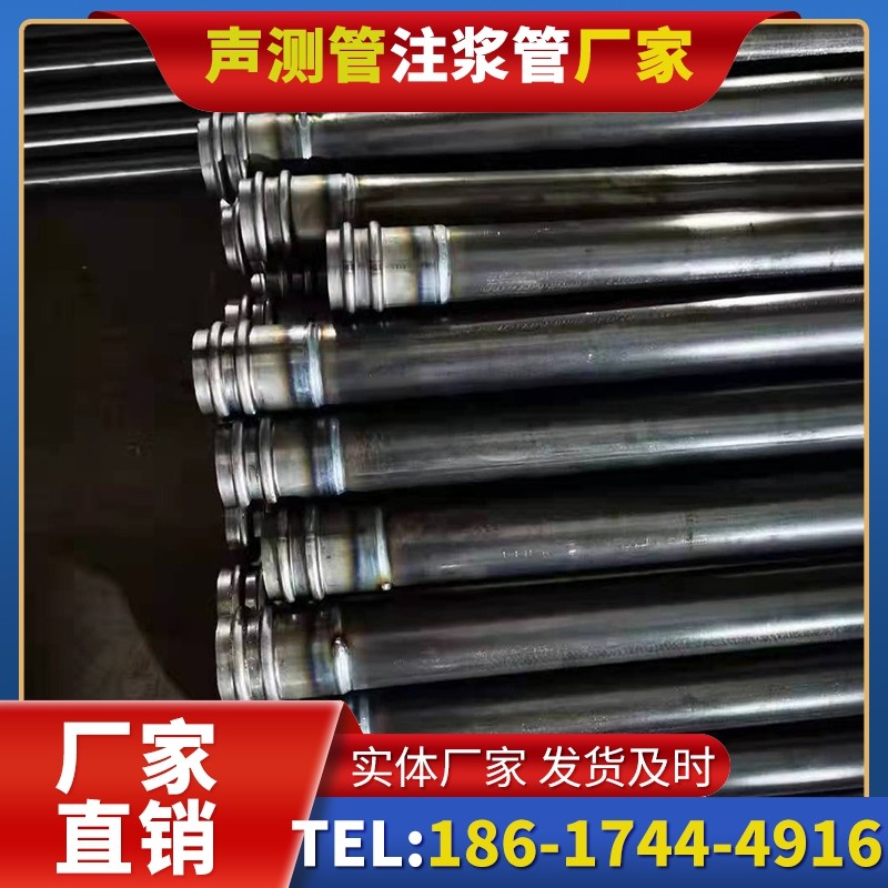 集美50mm声测管：小直径桩基（＜1.2 米）的选型逻辑