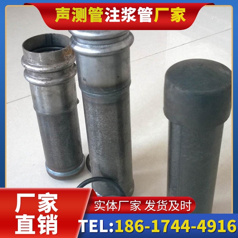 集美桩基缺陷修复中声测管注浆管的协同流程