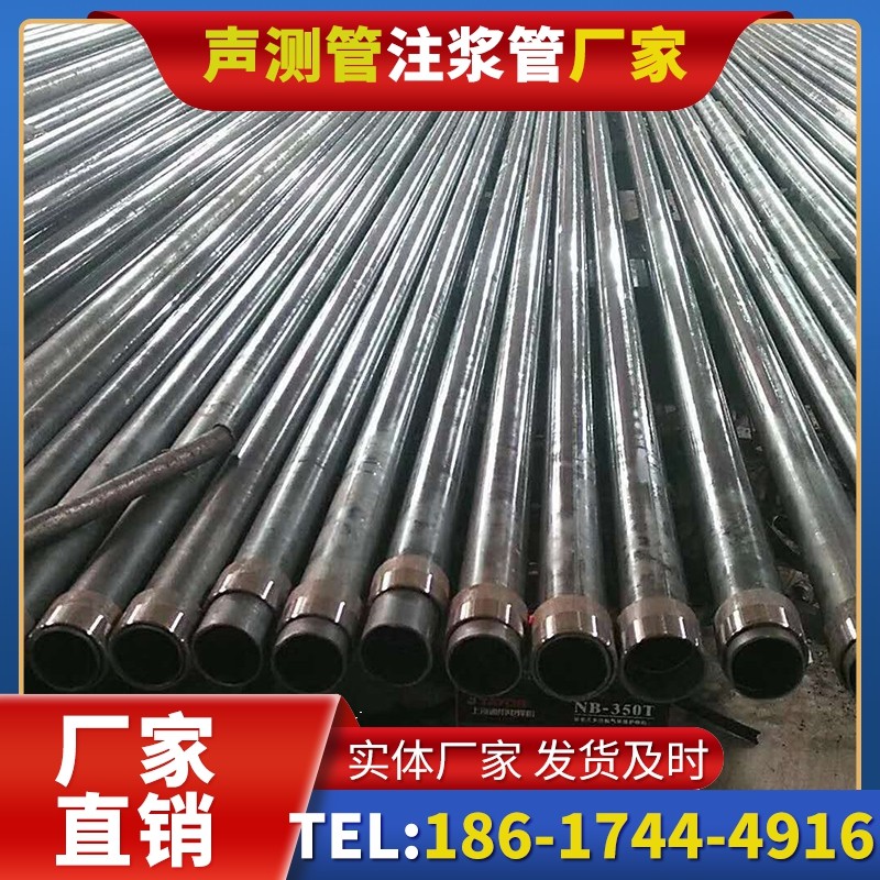 集美钳压式声测管：桩基检测的核心助力