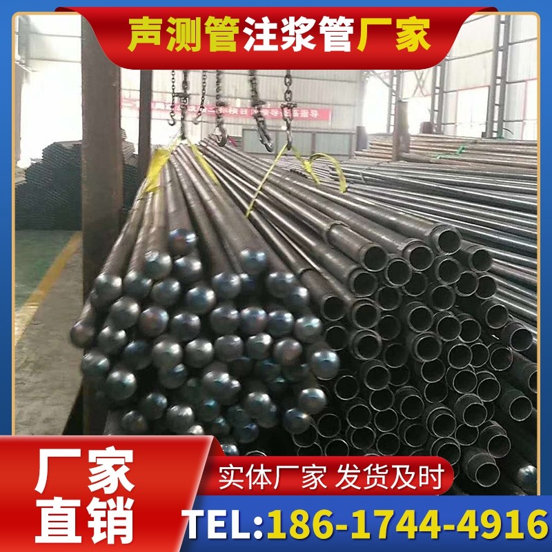 集美螺旋式声测管的结构特性与核心优势