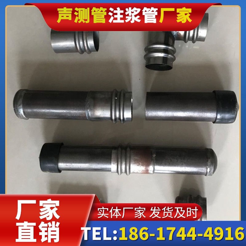 集美软土地质57钳压式声测管的抗沉降安装技巧