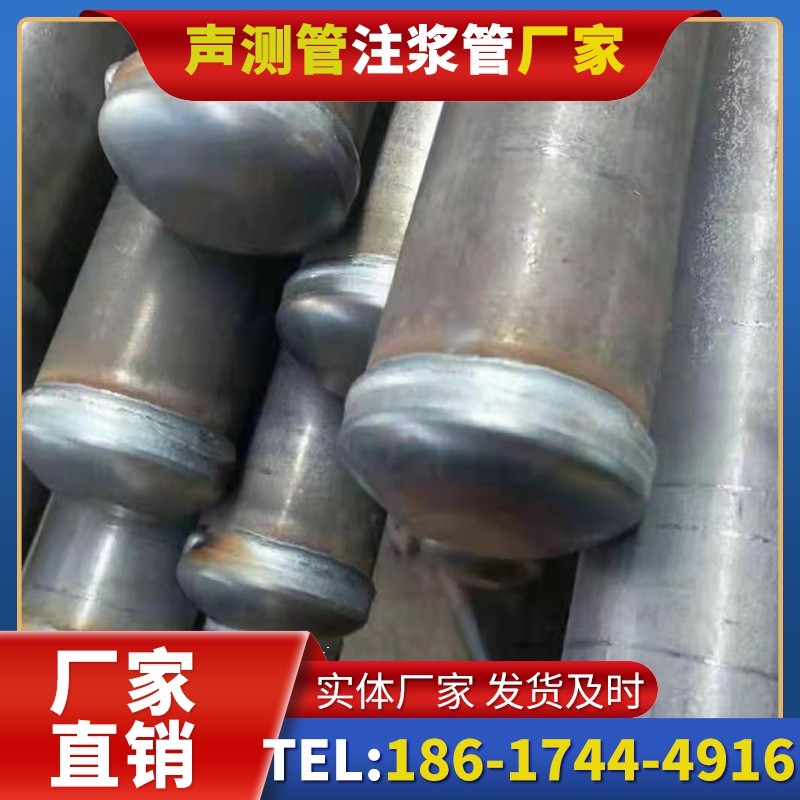 集美50mm声测管住宅工程安装的空间优化技巧